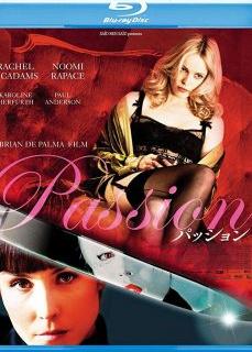 Passion +18 Erotik Film İzle | HD